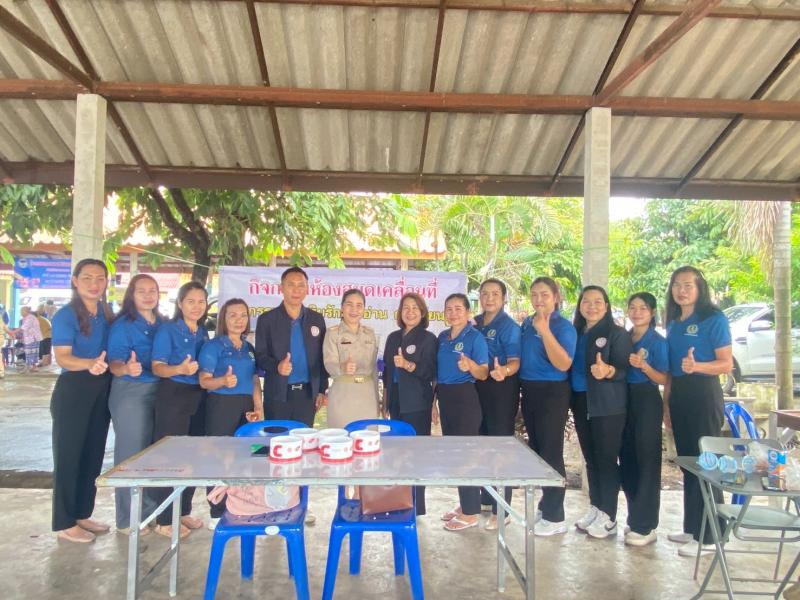 2. เข้าร่วมโครงการ “หน่วยบำบัดทุกข์ บำรุงสุข สร้างรอยยิ้ม  ให้ประชาชน” จังหวัดกำแพงเพชร ประจำปีงบประมาณ 2568