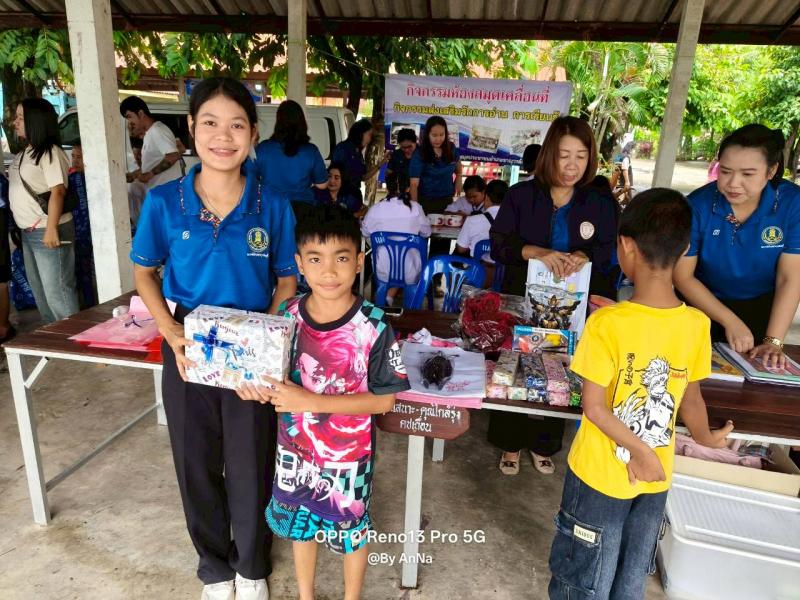 1. เข้าร่วมโครงการ “หน่วยบำบัดทุกข์ บำรุงสุข สร้างรอยยิ้ม  ให้ประชาชน” จังหวัดกำแพงเพชร ประจำปีงบประมาณ 2568