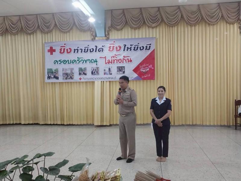1. โครงการทำบุญใส่ใจสิ่งแวดล้อม ประจำปี 2568 และโครงการวัดประชารัฐสร้างสุข ประจำปี 2568 