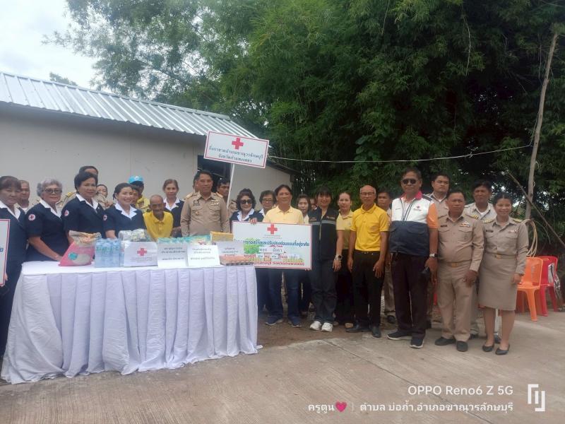 5. โครงการบ้านกาชาดเฉลิมพระเกียรติ พระบาทสมเด็จพระปรเมนทรรามาธิบดี ศรีสินทรมหาวชิราลงกรณ พระวชิรเกล้าเจ้าอยู่หัว เนื่องในโอกาสมหามงคลเฉลิมพระชนมพรรษา 73 พรรษา ประจำปี 2568