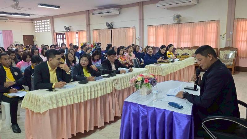 3.  เข้าร่วม “โครงการสรุปผลการปฏิบัติงานตามนโยบายจุดเน้นการดำเนินงานเพื่อเพิ่มประสิทธิภาพบุคลากรและระบบบริหารจัดการ