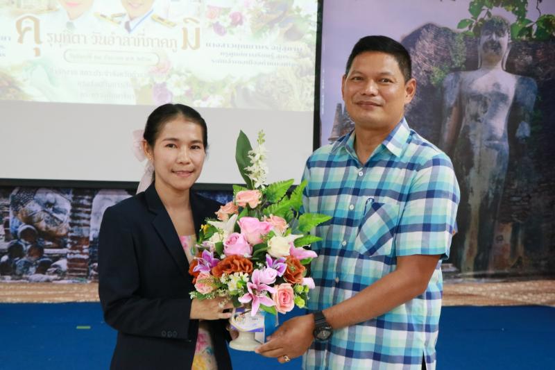2.  เข้าร่วม “โครงการสรุปผลการปฏิบัติงานตามนโยบายจุดเน้นการดำเนินงานเพื่อเพิ่มประสิทธิภาพบุคลากรและระบบบริหารจัดการ