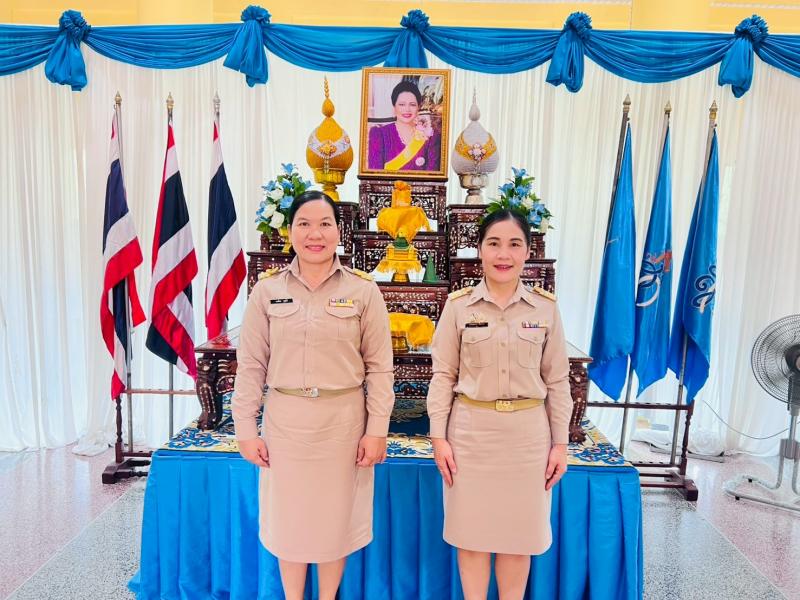 7. เข้าร่วมพิธีแลกเงินขวัญถุงพระราชทานกองทุนแม่ของแผ่นดิน 