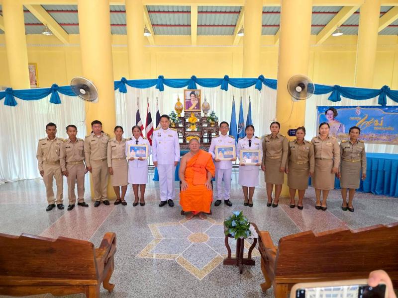 2. เข้าร่วมพิธีแลกเงินขวัญถุงพระราชทานกองทุนแม่ของแผ่นดิน