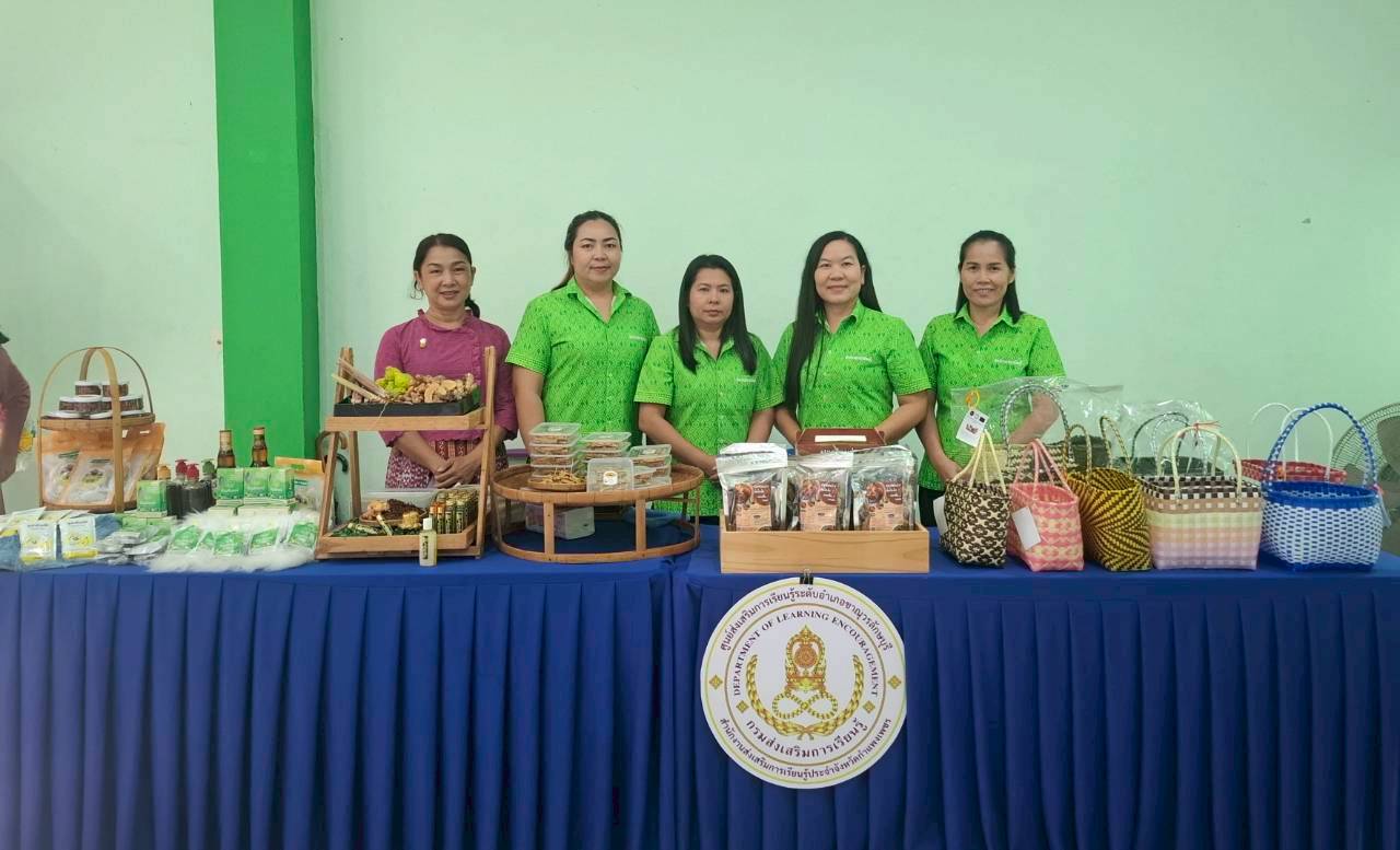 เข้าร่วมโครงการผู้ว่าสัญจร  ผู้ว่าตรวจเยี่ยมสภาพปัญหาของประชาชน