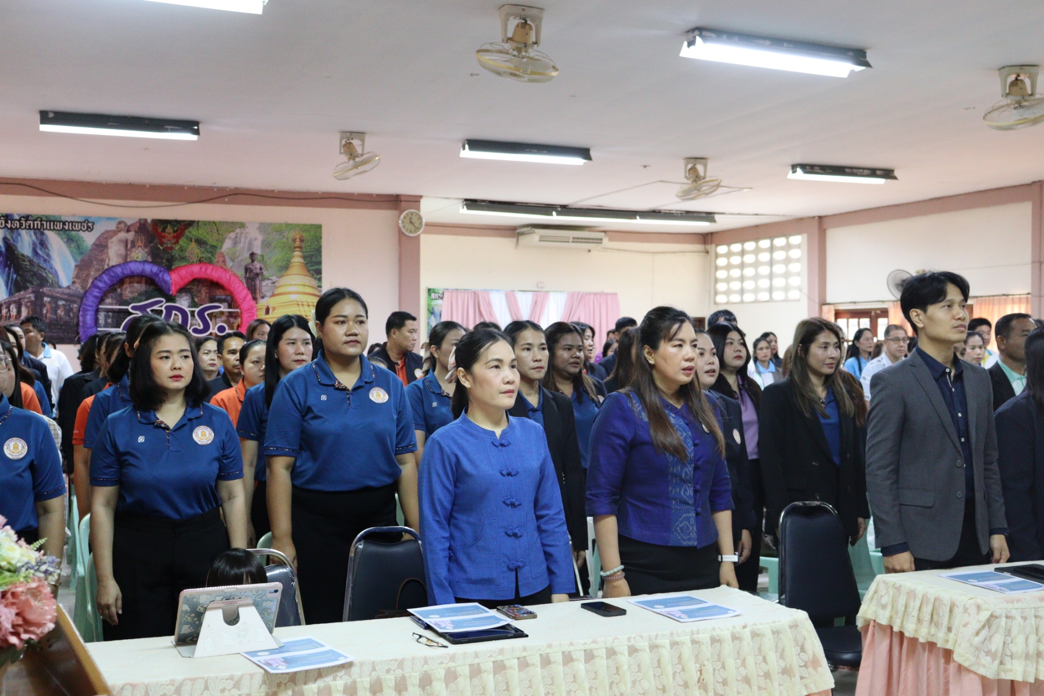 เข้าร่วมโครงการประชุมชี้แจงรับมอบนโยบาย จุดเน้นและแนวทางการดำเนินงานของสำนักงานส่งเสริมการเรียนรู้ประจำจังหวัดกำแพงเพชร 