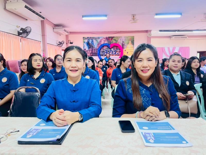 2. เข้าร่วมโครงการประชุมชี้แจงรับมอบนโยบาย จุดเน้นและแนวทางการดำเนินงานของสำนักงานส่งเสริมการเรียนรู้ประจำจังหวัดกำแพงเพชร 