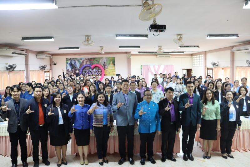 4. เข้าร่วมโครงการประชุมชี้แจงรับมอบนโยบาย จุดเน้นและแนวทางการดำเนินงานของสำนักงานส่งเสริมการเรียนรู้ประจำจังหวัดกำแพงเพชร 