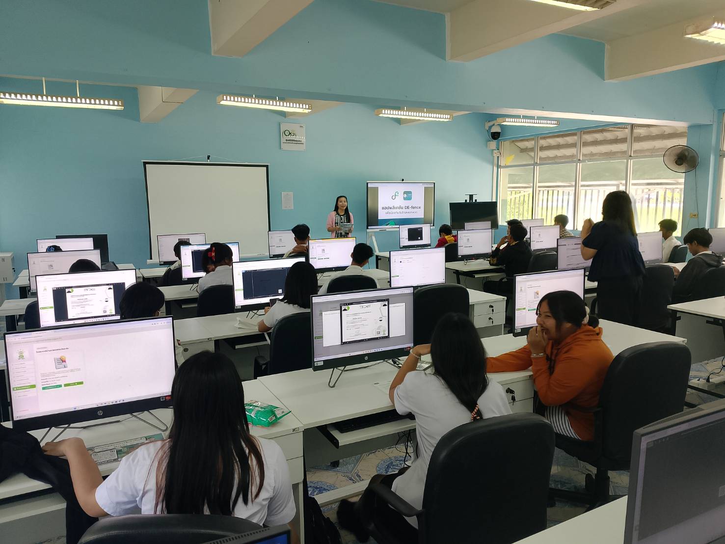 เข้าร่วมโครงการส่งเสริมและพัฒนาทักษะความรู้ เพื่อขับเคลื่อนและยกระดับกำลังคนดิจิทัลประจำอำเภอ