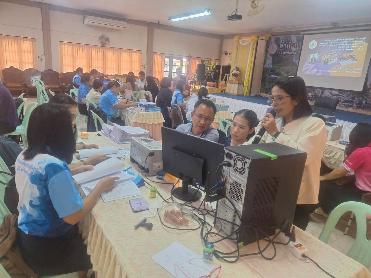 เข้าร่วมโครงการประชุมเชิงปฏิบัติการตรวจสอบความถูกต้อง การจัดทำข้อมูลผลการเรียนเฉลี่ยและค่าตำแหน่งเปอร์เซนต์ไทล์และการตรวจไขว้ (GPAX) ของสถานศึกษา ภาคเรียนที่ 1 ปีการศึกษา 2568