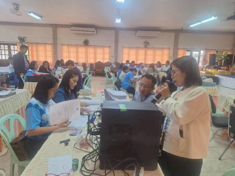 2. เข้าร่วมโครงการประชุมเชิงปฏิบัติการตรวจสอบความถูกต้อง การจัดทำข้อมูลผลการเรียนเฉลี่ยและค่าตำแหน่งเปอร์เซนต์ไทล์และการตรวจไขว้ (GPAX) ของสถานศึกษา ภาคเรียนที่ 1 ปีการศึกษา 2568