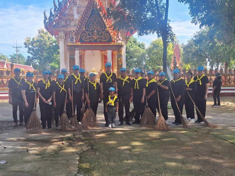 2. เข้าร่วมกิจกรรมจิตอาสา เนื่องในวันปิยมหาราช ประจำปี 2568 