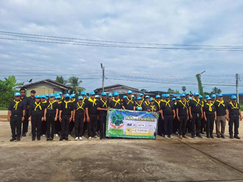 4. เข้าร่วมกิจกรรมจิตอาสา เนื่องในวันปิยมหาราช ประจำปี 2568 