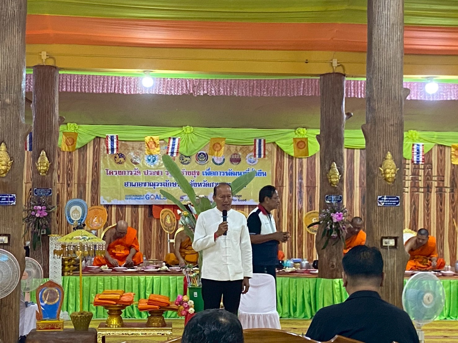 เข้าร่วมกิจกรรมทำบุญตักบาตรและรับบริจาคเพื่อช่วยเหลือผู้ด้อยโอกาส ครั้งที่ 10 ประจำปี 2568