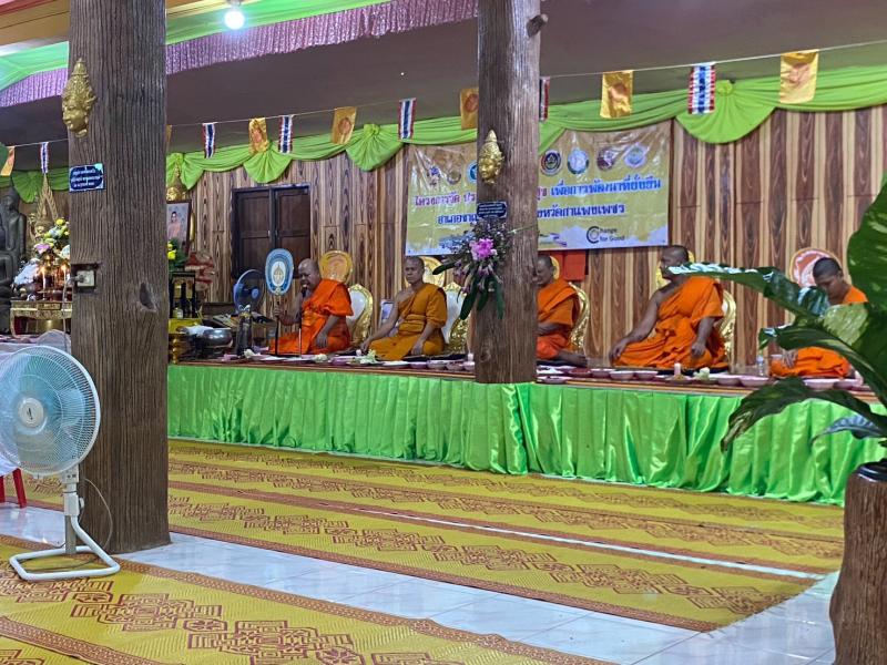 7. เข้าร่วมกิจกรรมทำบุญตักบาตรและรับบริจาคเพื่อช่วยเหลือผู้ด้อยโอกาส ครั้งที่ 10 ประจำปี 2568