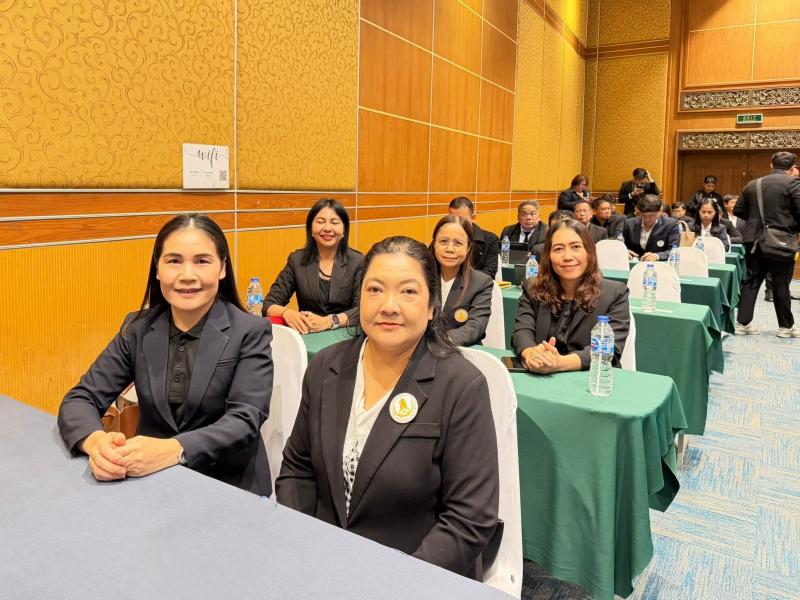 2. ประชุมชี้แจงจุดเน้นการดำเนินงานและขับเคลื่อนงานของกรมส่งเสริมการเรียนรู้ ประจำปีงบประมาณ พ.ศ.2569