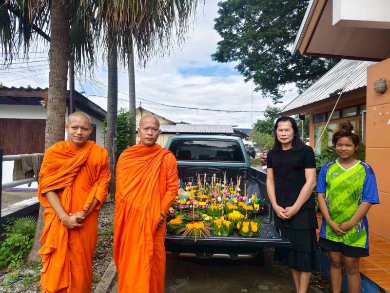 3. ประดิษฐ์กระทงจากวัสดุธรรมชาติเพื่อนำไปถวายวัด