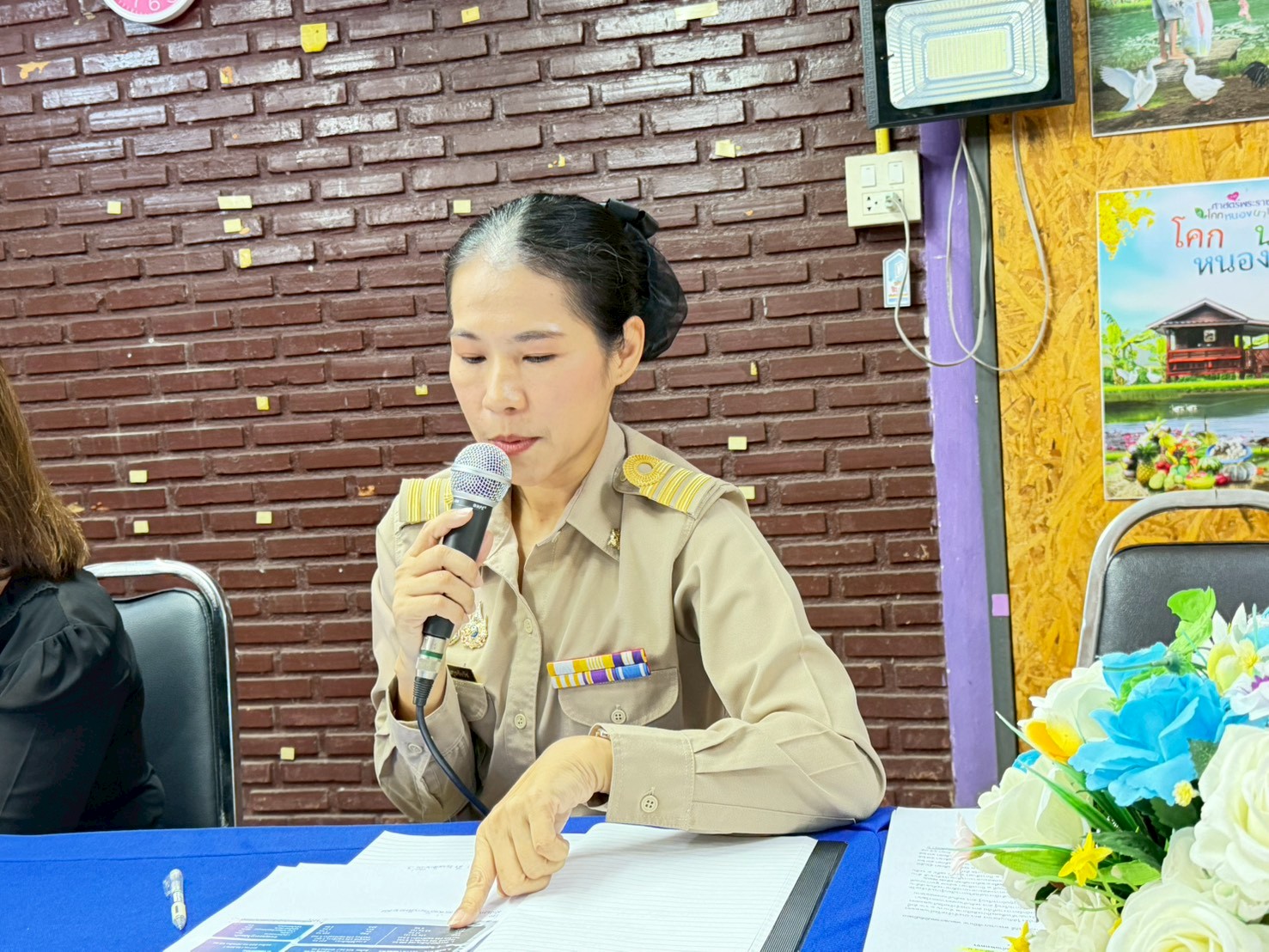  ประชุมประจำเดือน ครู บุคลากร สกร.ระดับอำเภอขาณุวรลักษบุรี ประจำเดือนตุลาคม ประจำปี 2568