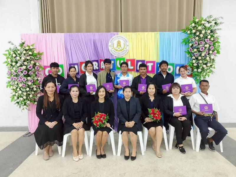 3.  เข้าร่วมพิธีมอบประกาศนียบัตร ให้กับผู้จบการศึกษา ภาคเรียนที่ 1/2568
