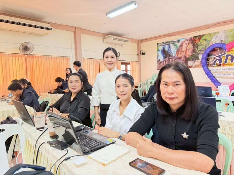 4. เข้าร่วมโครงการอบรมและพัฒนาศักยภาพบุคลากร ด้านเทคโนโลยีสารสนเทศ เพื่อยกระดับผลสัมฤทธิ์ทางการศึกษา  หลักสูตรการประยุกต์ใช้งาน ระบบ EDU KPP ด้วย AI ประจำปีงบประมาณ  2568