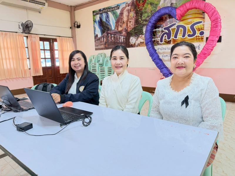 4. เข้าร่วมโครงการอบรมและพัฒนาศักยภาพบุคลากร ด้านเทคโนโลยีสารสนเทศ เพื่อยกระดับผลสัมฤทธิ์ทางการศึกษา  หลักสูตรการประยุกต์ใช้งาน ระบบ EDU KPP ด้วย AI ประจำปีงบประมาณ  2568