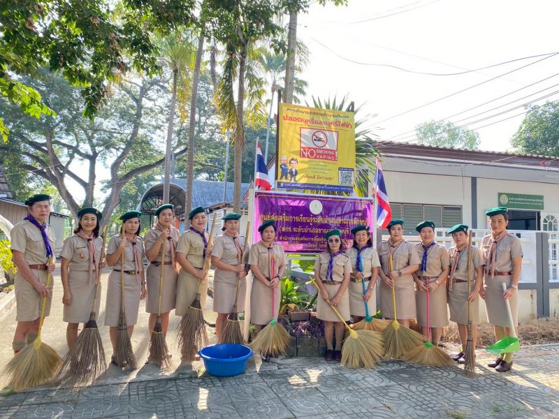 1. กิจกรรมเคารพธงชาติ  สวดมนต์ ไหว้พระ และกิจกรรมบำเพ็ญประโยชน์  เนื่องในวันคล้ายวันสวรรคต พระบาทสมเด็จพระมงกุฎเกล้าเจ้าอยู่หัว รัชกาลที่ 6 