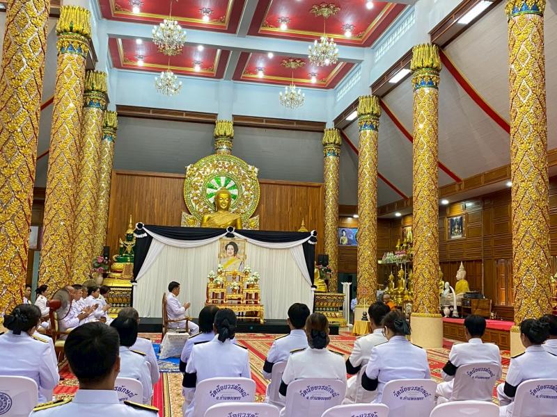 2. เข้าร่วมในพิธีบำเพ็ญกุศลทักษิณานุประทานอุทิศถวายพระราชกุศล เมื่อเสด็จสวรรคตครบปัญญาสมวาร (50 วัน) 