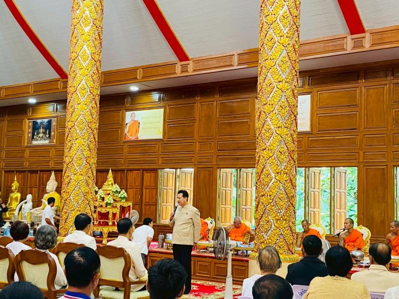 3.  เข้าร่วมโครงการ “จังหวัดกำแพงเพชร พาทำบุญ ในวันธรรมสวนะ” ประจำปีงบประมาณ 2569 ครั้งที่ 5 