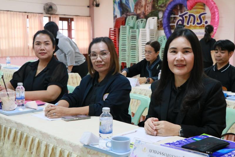 4. เข้าร่วมประชุมชี้แจงแนวทางการขับเคลื่อนโครงการส่งเสริมหน้าที่พลเมืองที่ดีและประชาธิปไตยในสังคมไทย ประจำปีงบประมาณ พ.ศ. 2569  ระยะที่ 1