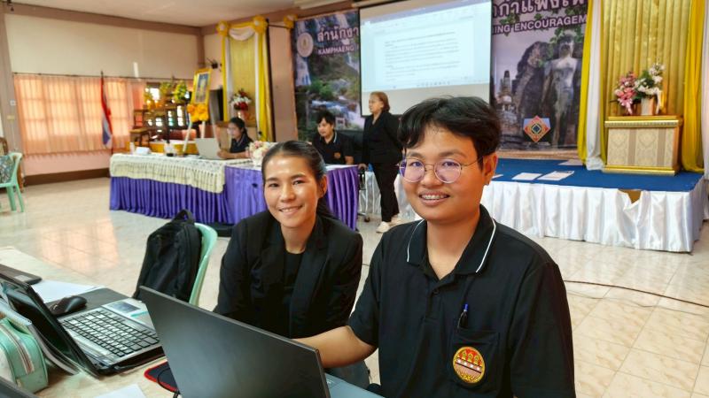 3. เข้าร่วมโครงการพัฒนาระบบ KPP DOLE ของสำนักงาน สกร.ประจำจังหวัดกำแพงเพชร