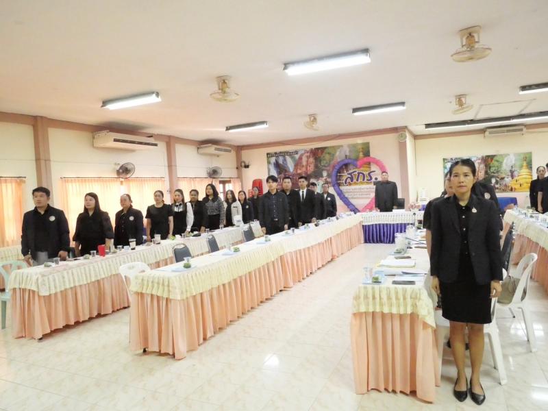 9. เข้าร่วมประชุมประจำเดือนผู้บริหารการศึกษา ผู้บริหารสถานศึกษา ข้าราชการครูและบุคลากรทางการศึกษา พนักงานราชการและบุคลากรในสังกัด ครั้งที่ 12/2568