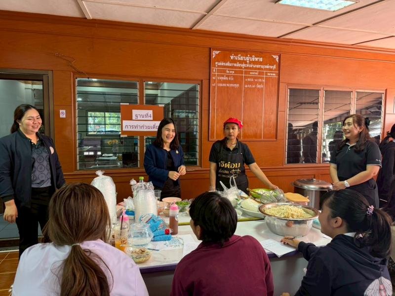 4. จัดโครงการส่งเสริมการเรียนรู้ พัฒนาทักษะอาชีพ สำหรับนักศึกษา ศูนย์ส่งเสริมการเรียนรู้ระดับอำเภอขาณุวรลักษบุรี  ประจำปีงบประมาณ 2569