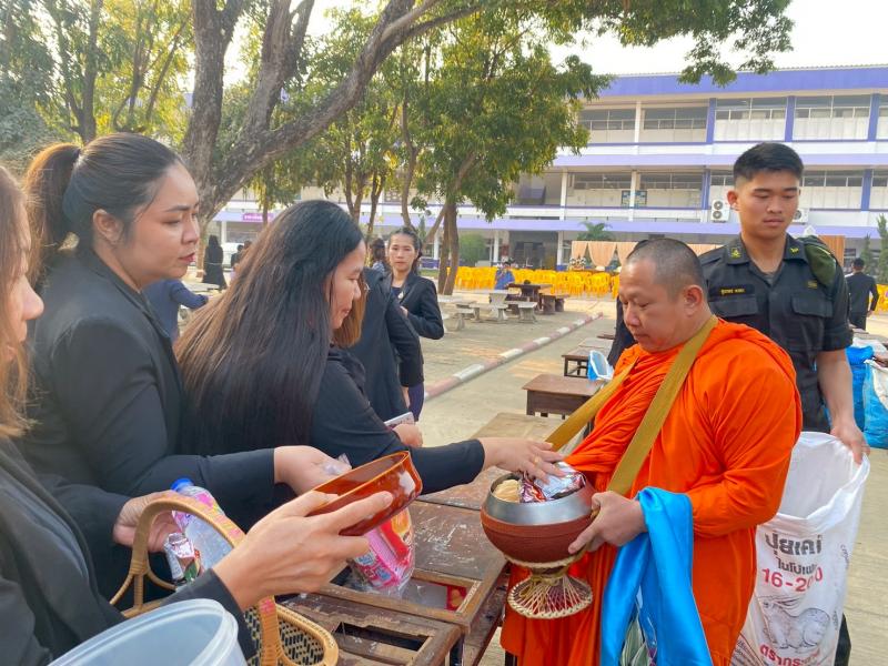 12. เข้าร่วมกิจกรรมวันครูอำเภอขาณุวรลักษบุรี งานวันครู ครั้งที่ 70 ประจำปี 2569  