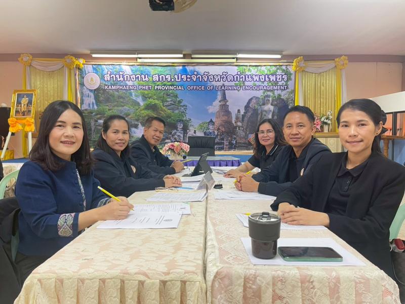 19. เข้าร่วมโครงการประชุมเชิงปฏิบัติการบรรณาธิการต้นฉบับแบบทดสอบวัดผลสัมฤทธิ์ปลายเรียนวิชาเลือกเสรี หลักสูตรการศึกษาขั้นพื้นฐานพุทธศักราช 2551 ภาคเรียนที่ 2/2568