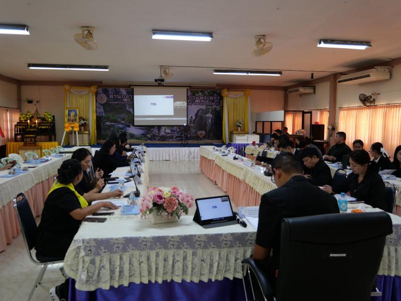 10. เข้าร่วมประชุมประจำเดือนผู้บริหารการศึกษา ผู้บริหารสถานศึกษา ข้าราชการครูและบุคลากรทาง การศึกษา พนักงานราชการและบุคลากรในสังกัด ครั้งที่ 1/2569 ประจำเดือนมกราคม 2569