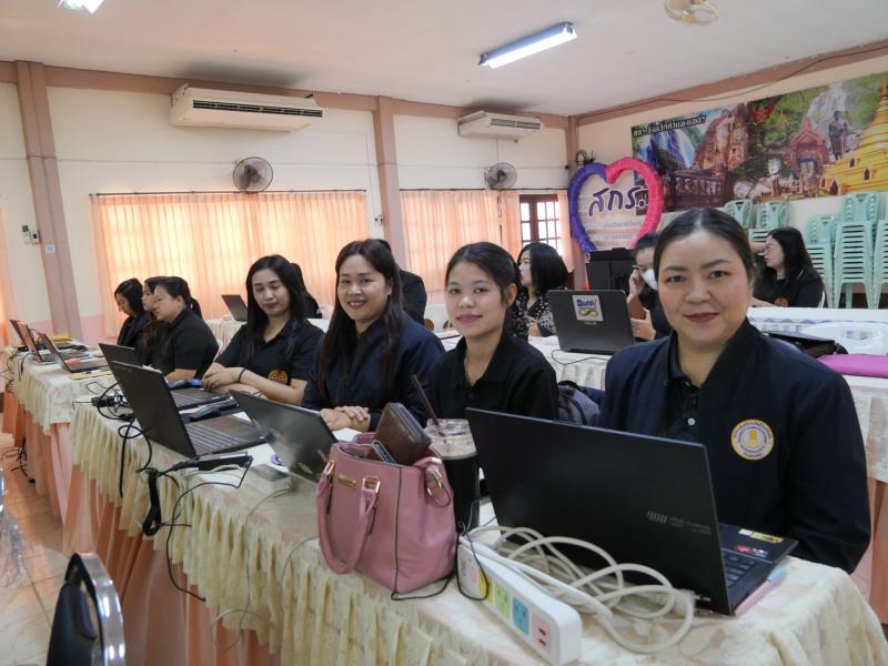 7. เข้าร่วมอบรมโครงการการพัฒนาระบบบริหารงานการเรียนรู้ตลอดชีวิต Lifelong Learning Kpp.Dole Platform ของสำนักงานส่งเสริมการเรียนรู้ประจำจังหวัดกำแพงเพชร 