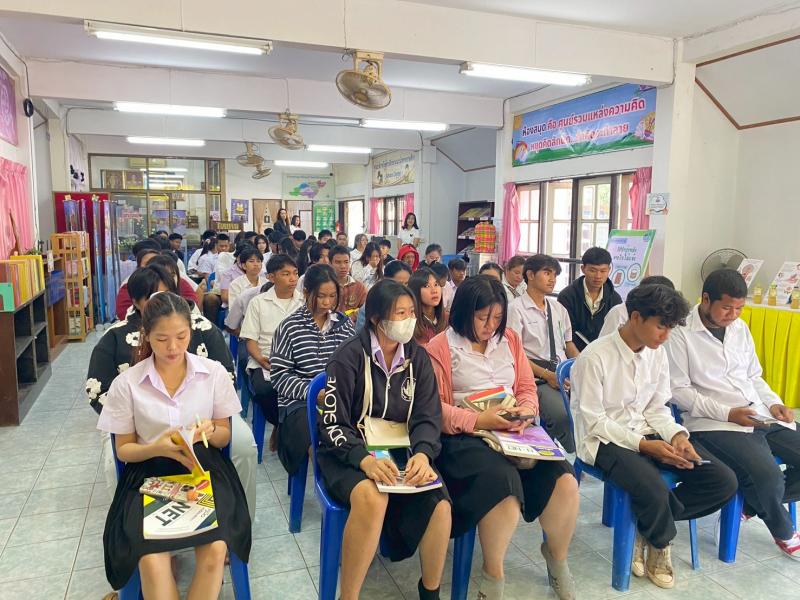 2. จัดโครงการค่ายวิชาการเพื่อพัฒนาพื้นฐานความรู้ และการสร้างภูมิคุ้มกันตนเองให้พร้อมสู่ศตวรรษที่ 21