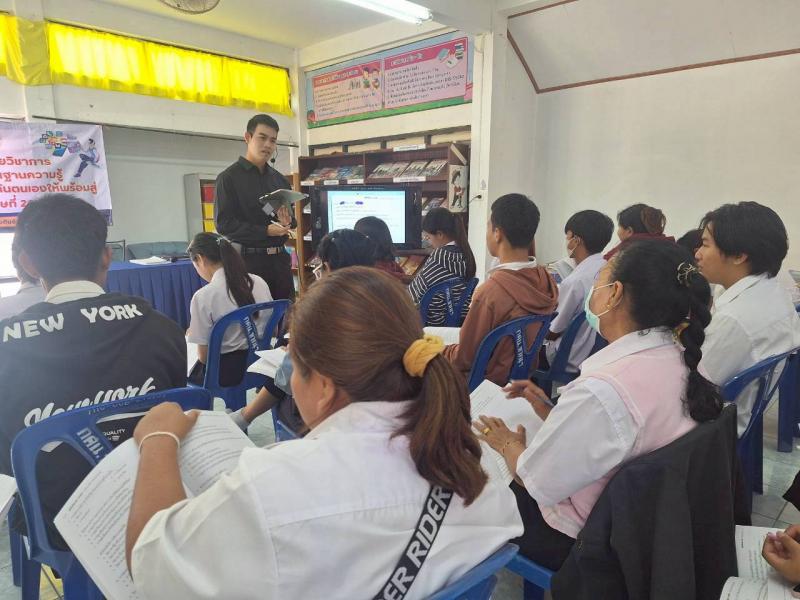 12. จัดโครงการค่ายวิชาการเพื่อพัฒนาพื้นฐานความรู้ และการสร้างภูมิคุ้มกันตนเองให้พร้อมสู่ศตวรรษที่ 21