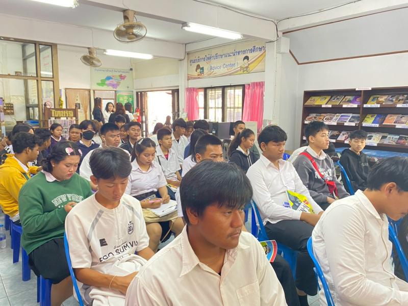 14. จัดโครงการค่ายวิชาการเพื่อพัฒนาพื้นฐานความรู้ และการสร้างภูมิคุ้มกันตนเองให้พร้อมสู่ศตวรรษที่ 21