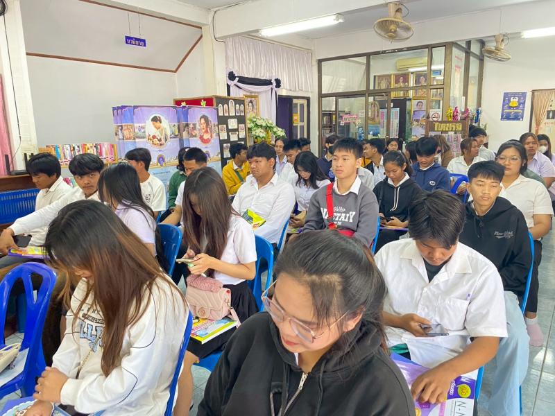 3. จัดโครงการค่ายวิชาการเพื่อพัฒนาพื้นฐานความรู้ และการสร้างภูมิคุ้มกันตนเองให้พร้อมสู่ศตวรรษที่ 21