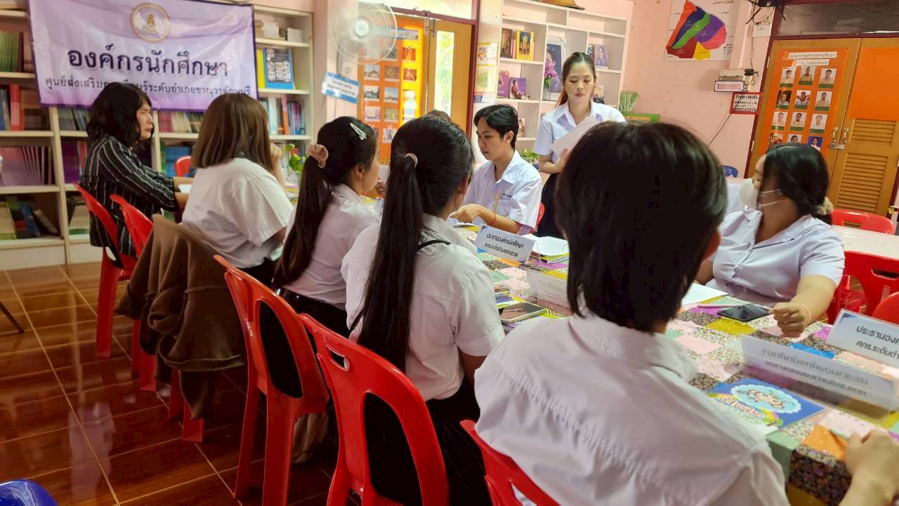 ประชุมคณะกรรมการองค์กรนักศึกษา ศูนย์ส่งเสริมการเรียนรู้ระดับอำเภอขาณุวรลักษบุรี ครั้งที่ 2