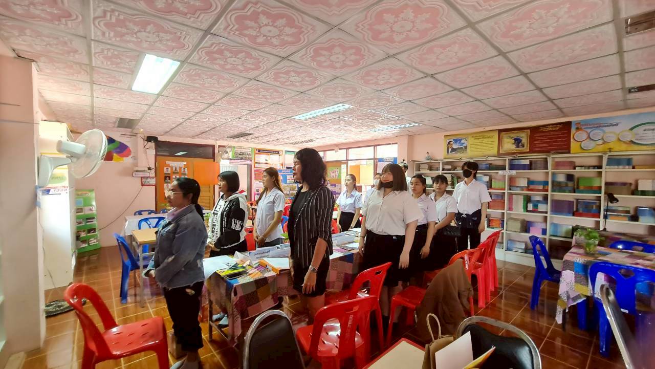 ประชุมคณะกรรมการองค์กรนักศึกษา ศูนย์ส่งเสริมการเรียนรู้ระดับอำเภอขาณุวรลักษบุรี ครั้งที่ 2