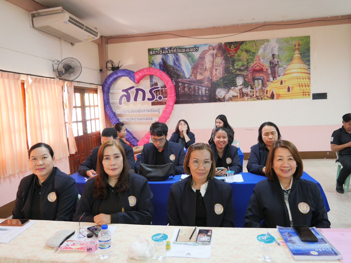  เข้าร่วมประชุมชี้แจงแนวทางการจัด ส่งเสริม สนับสนุน การเรียนรู้เพื่อพัฒนาตนเอง พ.ศ. 2569