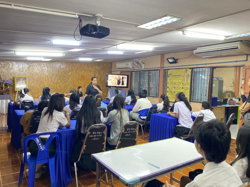 10. โครงการส่งเสริมการอ่านหนังสือพระราชนิพนธ์ เทิดพระเกียรติสมเด็จพระกนิษฐาราชเจ้า กรมสมเด็จพระเทพรัตนราชสุดาฯ สยามบรมราชกุมารี ประจำปีงบประมาณ พ.ศ. 2569 