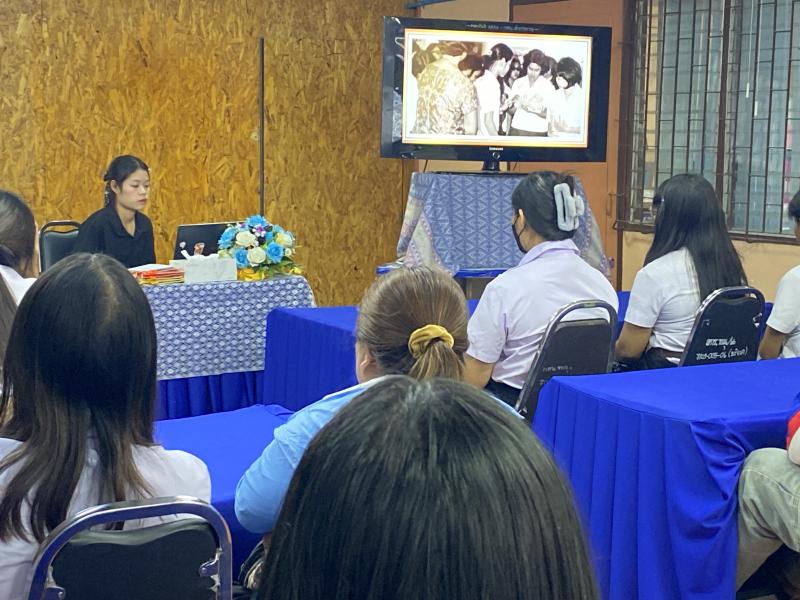 12. โครงการส่งเสริมการอ่านหนังสือพระราชนิพนธ์ เทิดพระเกียรติสมเด็จพระกนิษฐาราชเจ้า กรมสมเด็จพระเทพรัตนราชสุดาฯ สยามบรมราชกุมารี ประจำปีงบประมาณ พ.ศ. 2569 