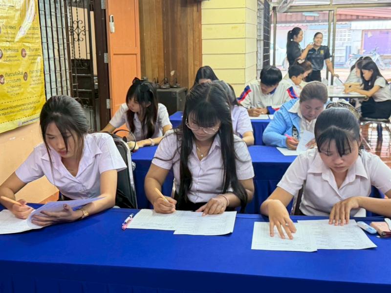 2. โครงการส่งเสริมการอ่านหนังสือพระราชนิพนธ์ เทิดพระเกียรติสมเด็จพระกนิษฐาราชเจ้า กรมสมเด็จพระเทพรัตนราชสุดาฯ สยามบรมราชกุมารี ประจำปีงบประมาณ พ.ศ. 2569 