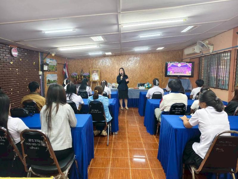 3. โครงการส่งเสริมการอ่านหนังสือพระราชนิพนธ์ เทิดพระเกียรติสมเด็จพระกนิษฐาราชเจ้า กรมสมเด็จพระเทพรัตนราชสุดาฯ สยามบรมราชกุมารี ประจำปีงบประมาณ พ.ศ. 2569 