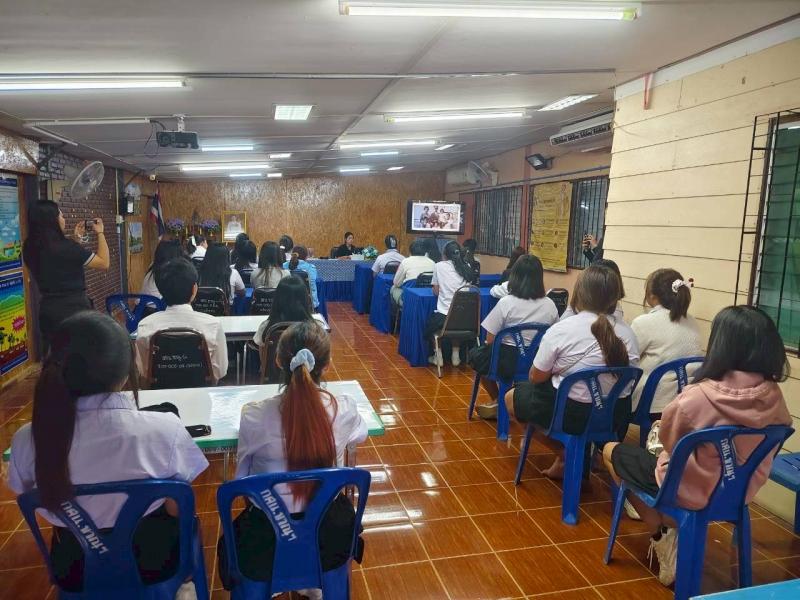 4. โครงการส่งเสริมการอ่านหนังสือพระราชนิพนธ์ เทิดพระเกียรติสมเด็จพระกนิษฐาราชเจ้า กรมสมเด็จพระเทพรัตนราชสุดาฯ สยามบรมราชกุมารี ประจำปีงบประมาณ พ.ศ. 2569 