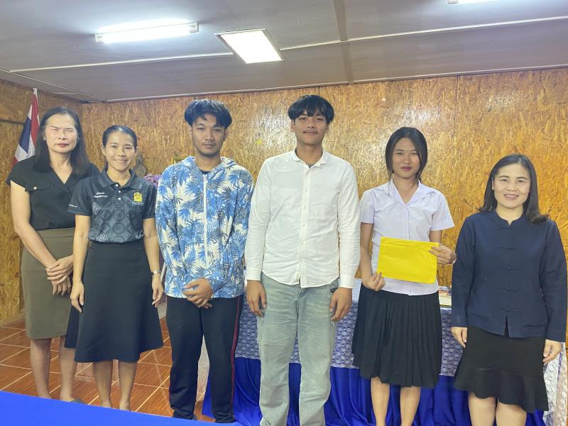 14. โครงการส่งเสริมการอ่านหนังสือพระราชนิพนธ์ เทิดพระเกียรติสมเด็จพระกนิษฐาราชเจ้า กรมสมเด็จพระเทพรัตนราชสุดาฯ สยามบรมราชกุมารี ประจำปีงบประมาณ พ.ศ. 2569 