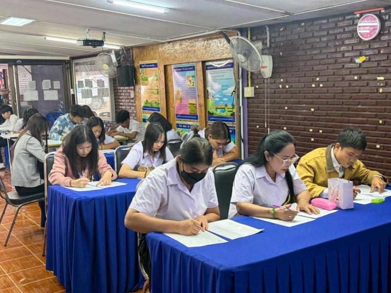 1. โครงการส่งเสริมการอ่านหนังสือพระราชนิพนธ์ เทิดพระเกียรติสมเด็จพระกนิษฐาราชเจ้า กรมสมเด็จพระเทพรัตนราชสุดาฯ สยามบรมราชกุมารี ประจำปีงบประมาณ พ.ศ. 2569 